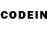 Codein напиток Lean (лин) sussy amogus