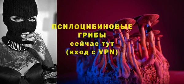 марки lsd Армянск