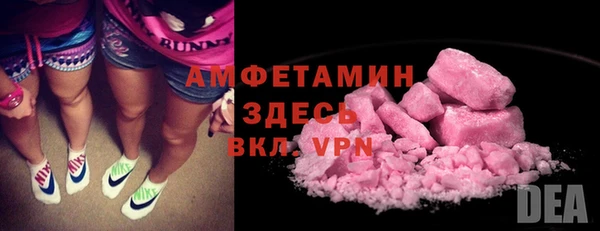 марки lsd Армянск