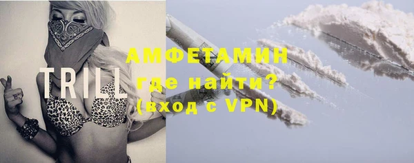 COCAINE Аркадак