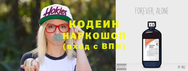 марки lsd Армянск