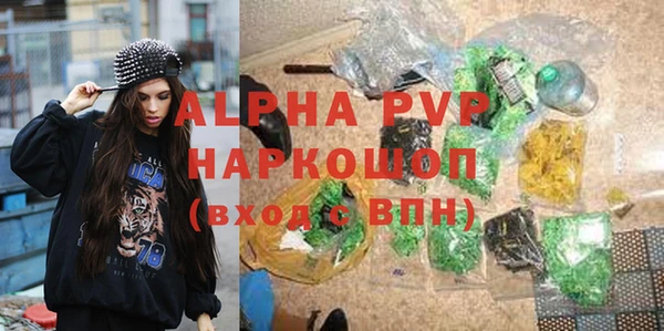 марки lsd Армянск