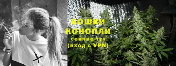 COCAINE Аркадак