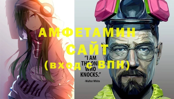 COCAINE Аркадак