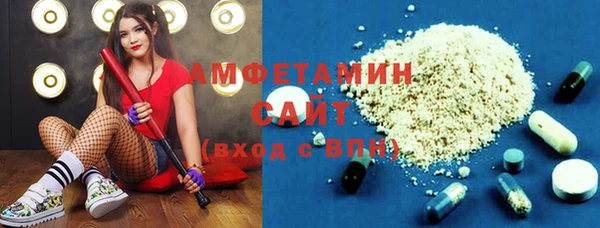 марки lsd Армянск