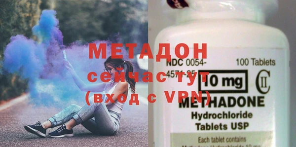 бутик Алексеевка