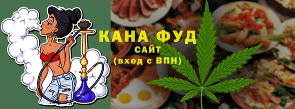 COCAINE Аркадак