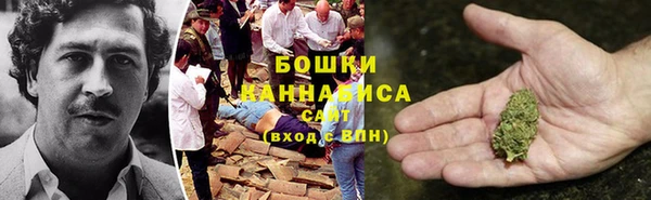 COCAINE Аркадак