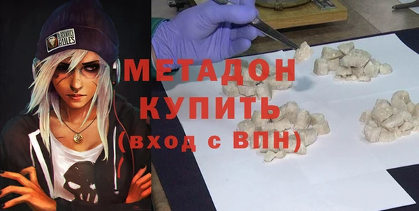 марки lsd Армянск